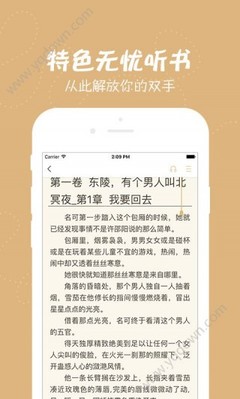 LEYU乐鱼官方官网